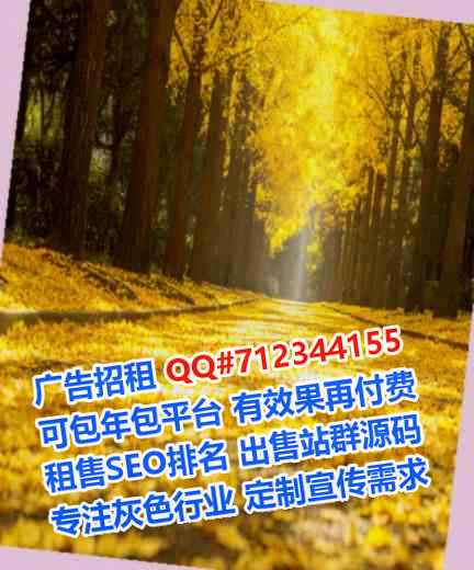 保靖代生人力资源经营部